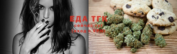 мескалин Абаза