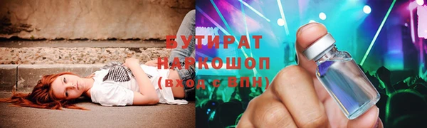 героин Алексеевка