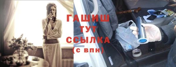 героин Алексеевка
