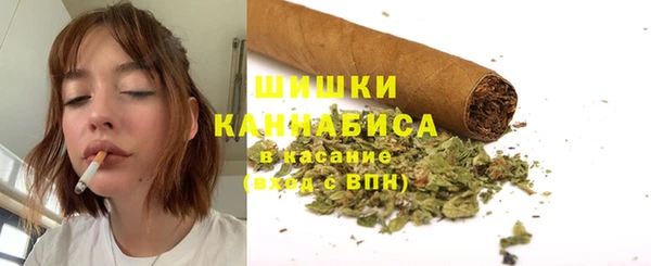 MESCALINE Заводоуковск