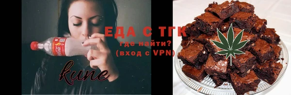 кокаин перу Алексин