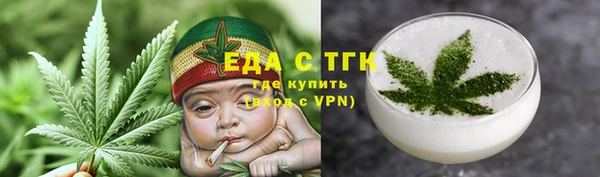 COCAINE Алзамай