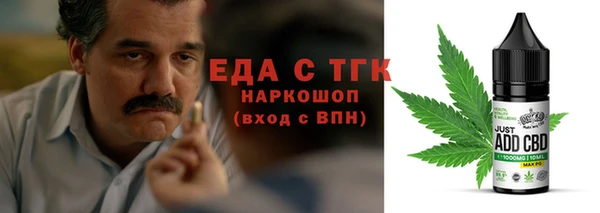 героин Алексеевка