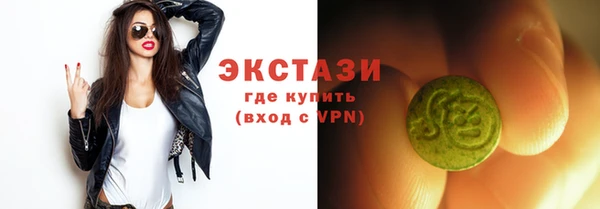 кокаин перу Алексин