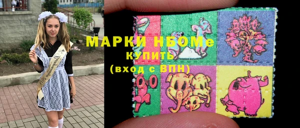 героин Алексеевка