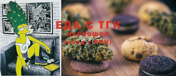 кокаин перу Алексин