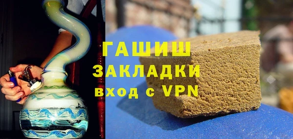героин Алексеевка