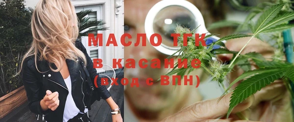 мескалин Абаза