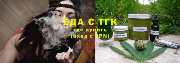 кокаин перу Алексин