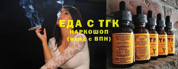 COCAINE Алзамай