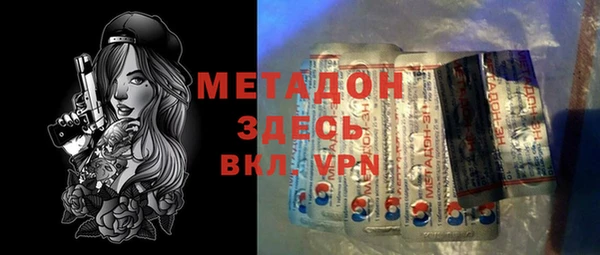 героин Алексеевка