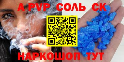 mdma Малоярославец