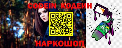 mdma Малоярославец