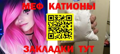 mdma Малоярославец