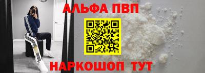 mdma Малоярославец