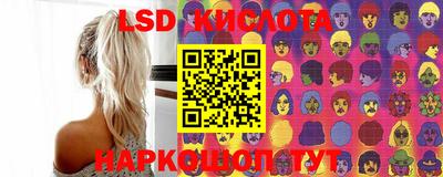 mdma Малоярославец