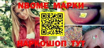 mdma Малоярославец