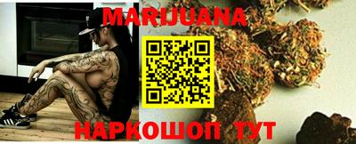 mdma Малоярославец