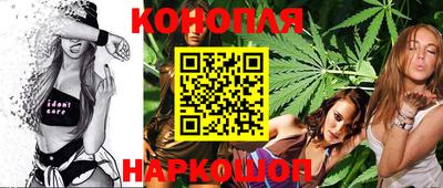spice Малгобек