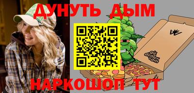 mdma Малоярославец