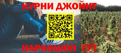 mdma Малоярославец