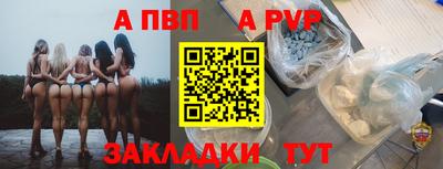 mdma Малоярославец