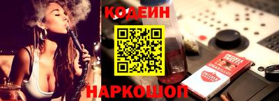кристаллы Мариинск