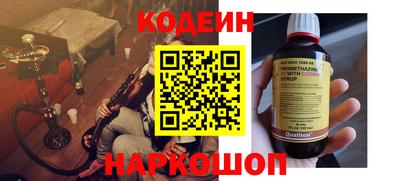 mdma Малоярославец