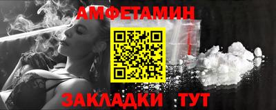 mdma Малоярославец