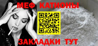 mdma Малоярославец