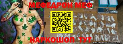 mdma Малоярославец