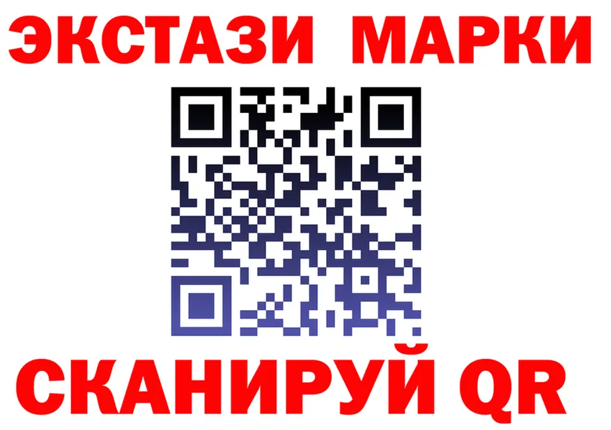 МЯУ-МЯУ мяу мяу зеркало площадка KRAKEN Иваново