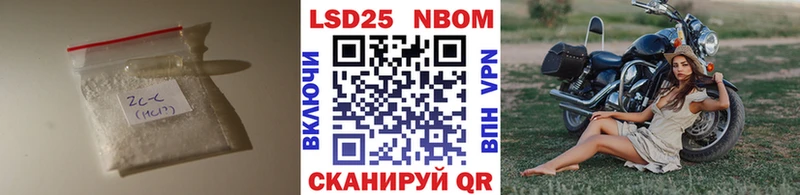 купить   shop формула  Лсд 25 экстази кислота  Иваново 