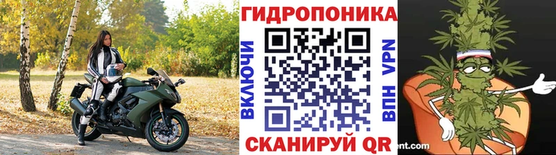 МАРИХУАНА марихуана  купить закладку  Иваново 